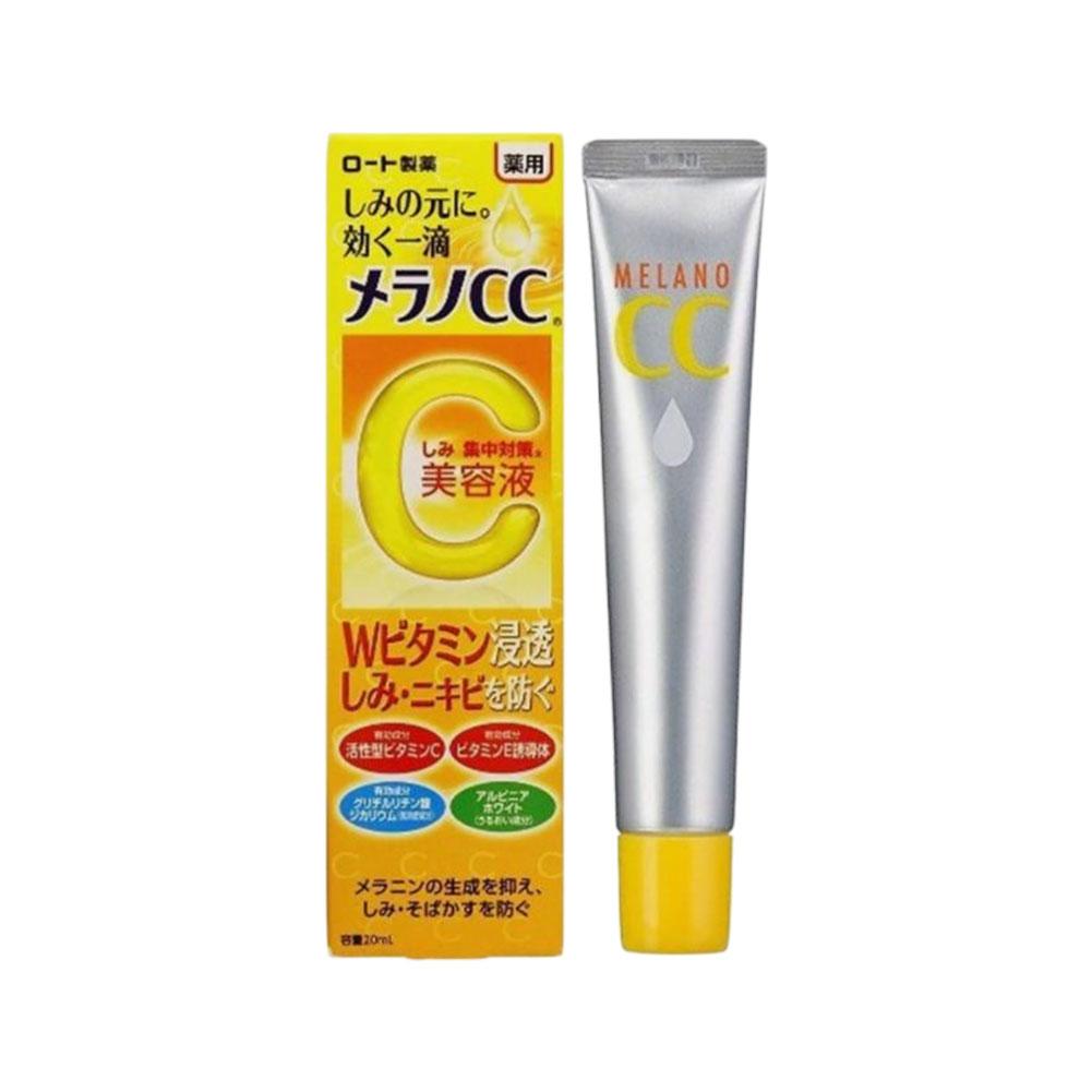 Luxury Skincare Brands - MELANO Cc Rohto Esencia antimanchas eficaz